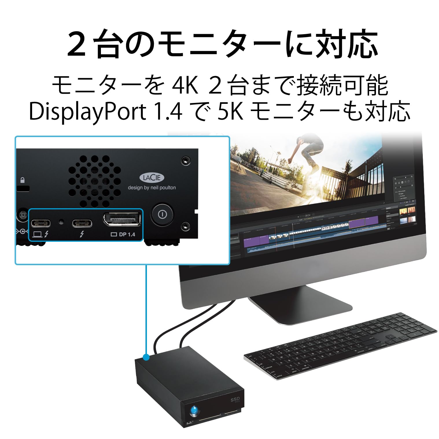 Amazon | ラシー LaCie SSD 外付けSSD 2TB 1big Dock SSD Pro